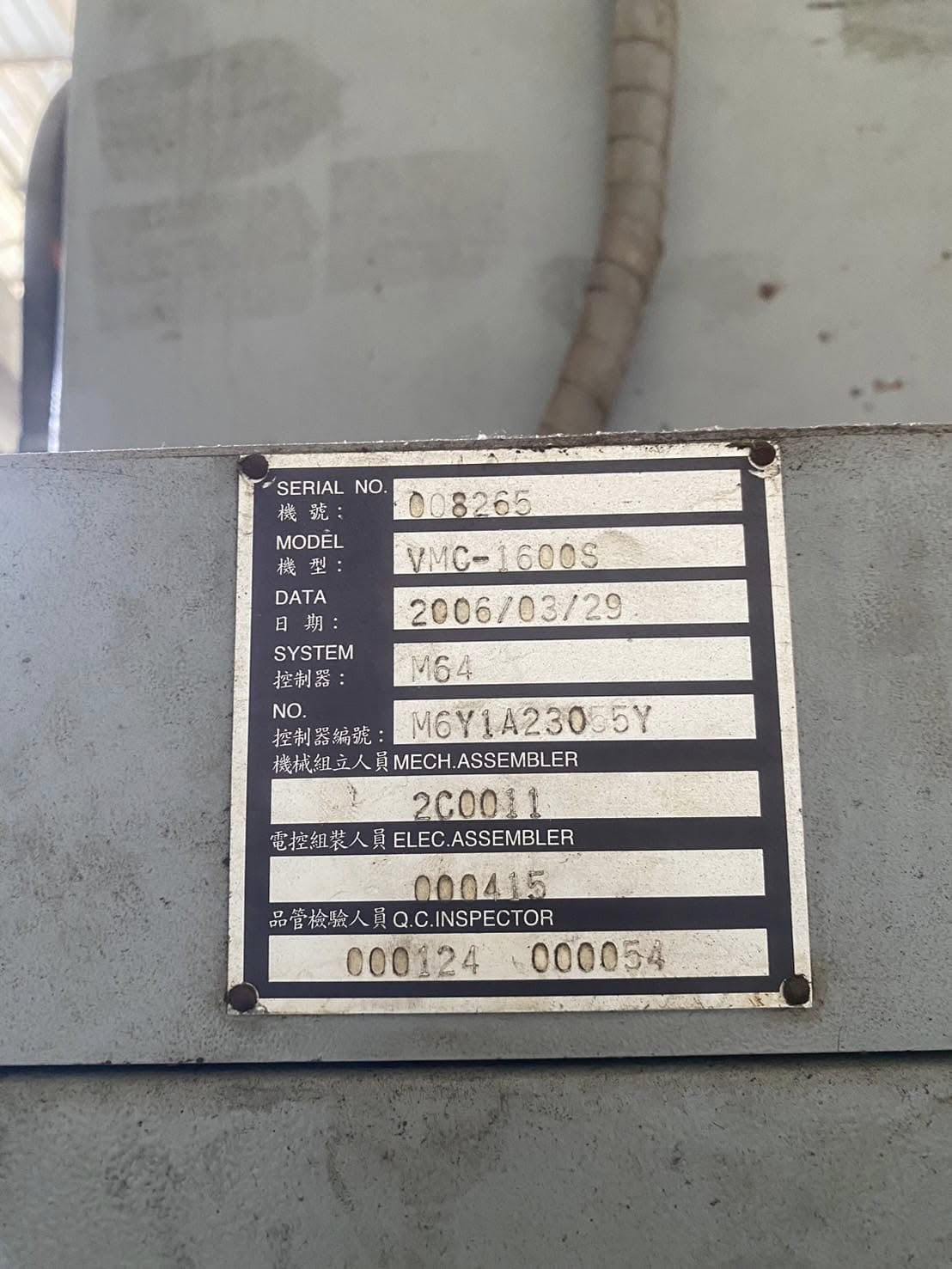 ซ่อม HARTFORD VMC1600S จอเปิดไม่ติด parameter หายครับ ทำการเปลี่ยน battery และลง parameter