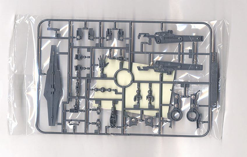 Bandai 4573102606457 hg 1/144 15 GN-004 Gundam Nadleeh 1200 yen