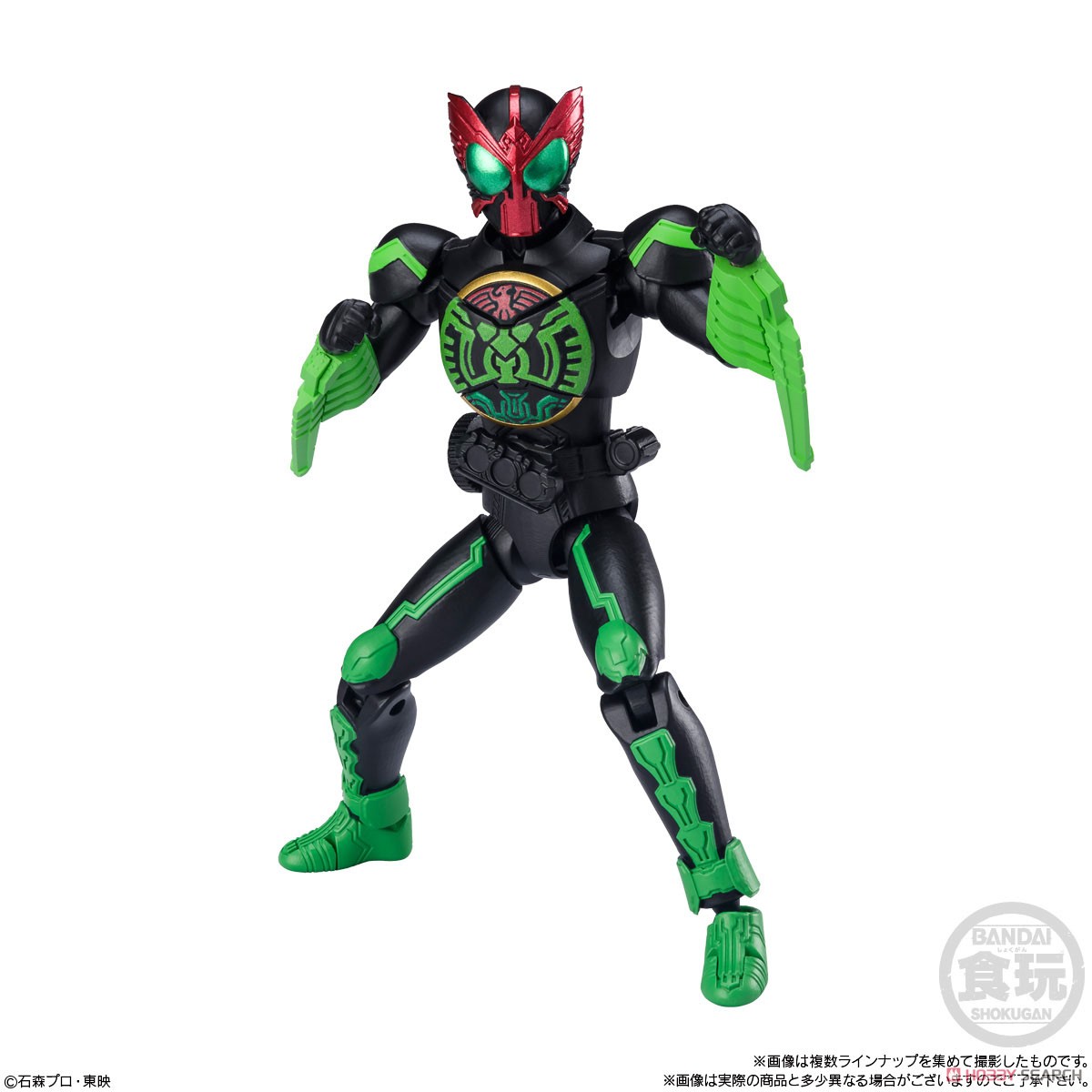 (เหลือ1ชิ้น) set of 8 **ได้ครบ 8แบบ**SHODO-XX (DOUBLE CROSS) KAMEN RIDER 03 W/O GUM 4549660835851