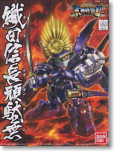 Bandai BB344 ODA NOBUNAGA GUNDAM 1000yen