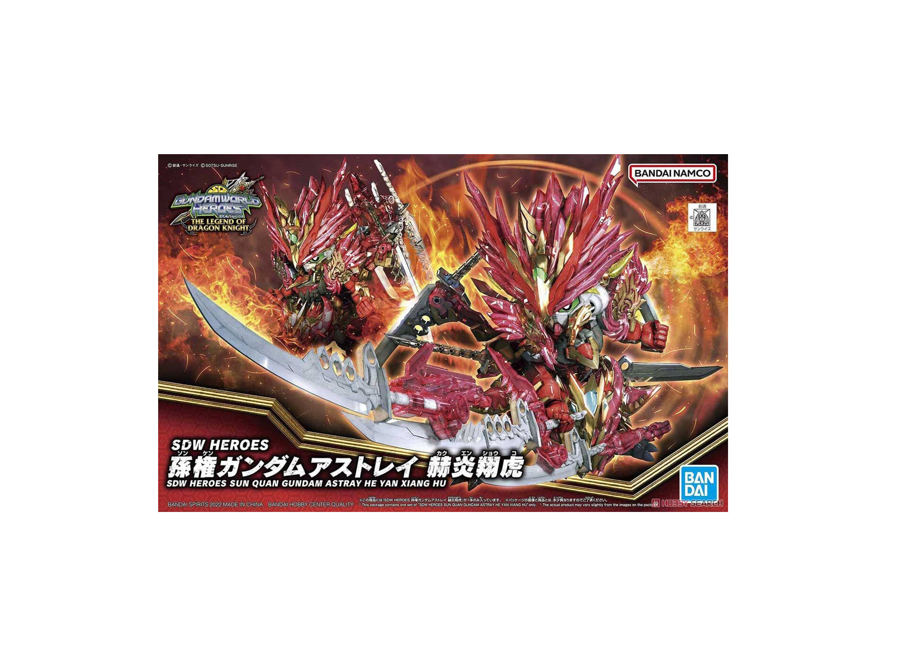 Bandai 4573102640109 SDW HEROES SUN QUAN GUNDAM ASTRAY HE YAN XIANG HU