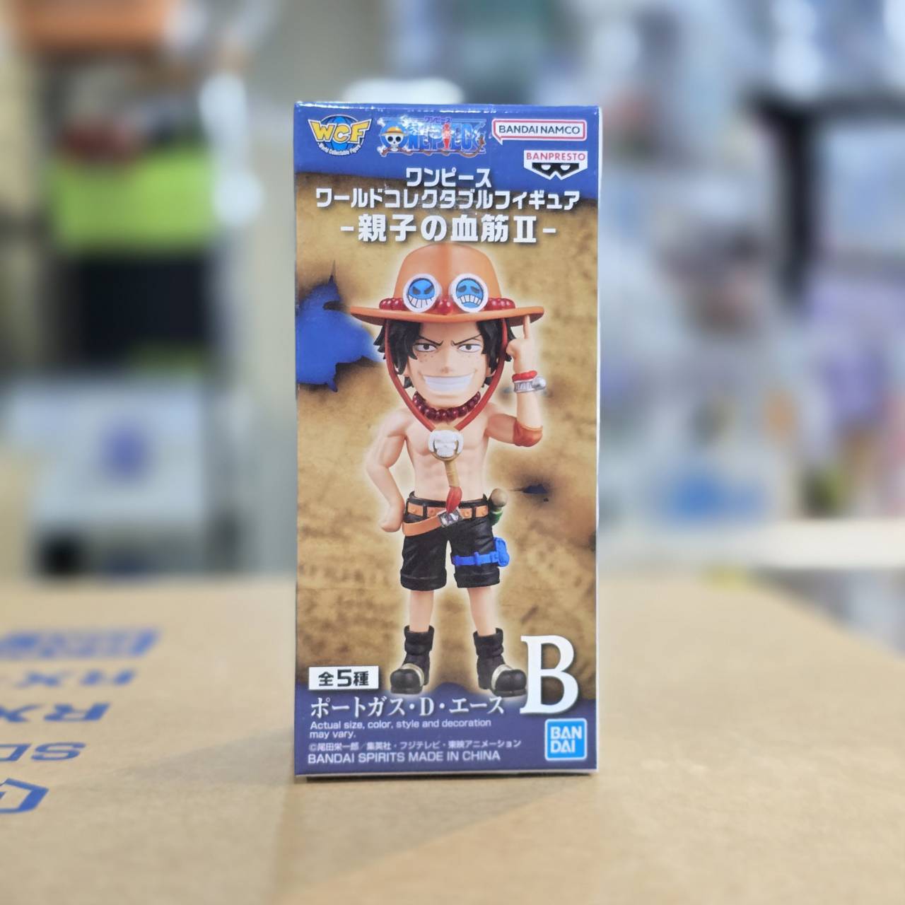 Banpresto 42953372 B:Portgas D. Ace-one piece WCF-Parent child bloodline2