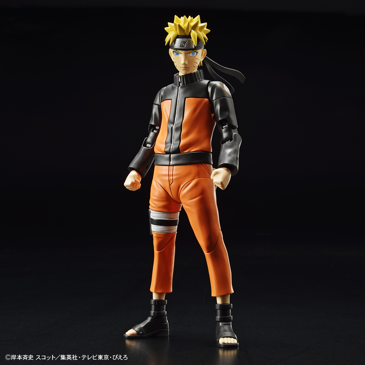 4573102553348 Figure-rise Standard Naruto Uzumaki (Plastic model) 3000yen
