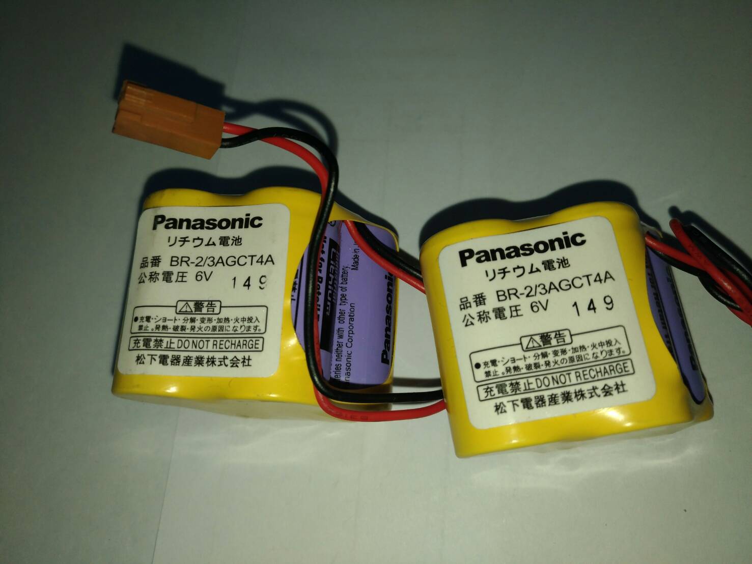 Panasonic BR-2/3AGCT4A (แจ็คสีน้ำตาล) สำหรับ Servo Fanuc