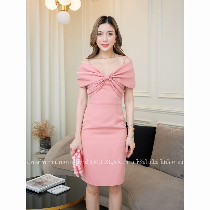 kudapy เดรสสั้นสีน้ำตาล/สีแดงเลือดหมู/สีชมพู ออกงานแต่งโบว์ปาดไหล่ ทรงสวยใส่แล้วเพรียวสุด งานผ้าบาบี้เนื้อหนาใส่สบาย ใส่ออกงาน ยกตีมเพื่อนเจ้าสาวสวยมาก