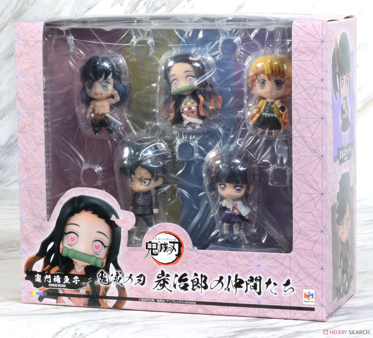 4535123830600 JP LOt tanjiro & Friends Mascot Set (Set of 5)