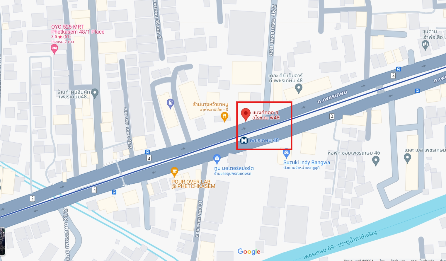 ปล่อยเช่าคอนโด Bangkok Horizon P 48 (แบงค์คอก ฮอไรซอน พี 48) - Studio 1ห้องน้ำ 1ห้องครัว - ใกล้ MRT เพชรเกษม 48 - ขนาดห้อง 31 ตรม. ชั้น 14