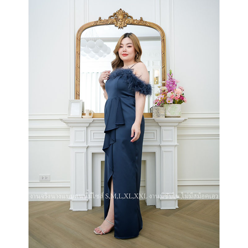 kudapy ชุดราตรียาวสีกรม/สีแดงเลือดหมู สาวอวบปาดไหล่แต่งขนนก ใส่สบายสวยดูดี