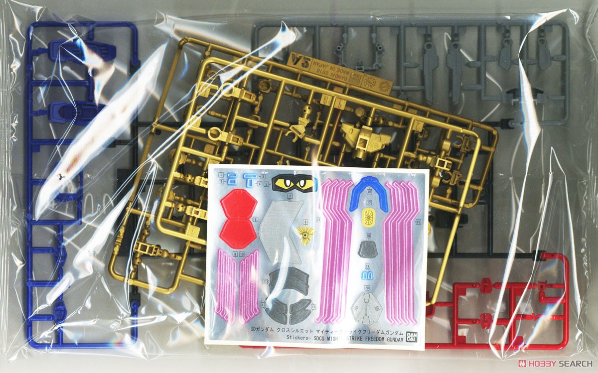 Bandai 4573102671738 SD GUNDAM CROSS SILHOUETTE MIGHTY STRIKE FREEDOM GUNDAM P