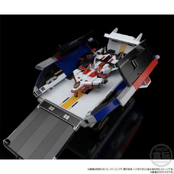 Bandai 4570117918483 SUPER MINIPLA BIG SCALE BIODRAGON W/O CANDY