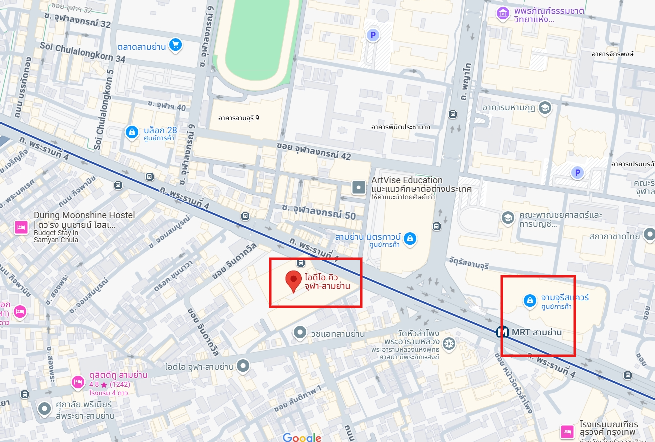 ให้เช่าคอนโด IDEO Q Chula - Samyan (ไอดีโอ คิว จุฬา - สามย่าน) - โซนพื้นที่ MRT สามย่าน จุฬา - แบบห้อง Studio 1ห้องน้ำ