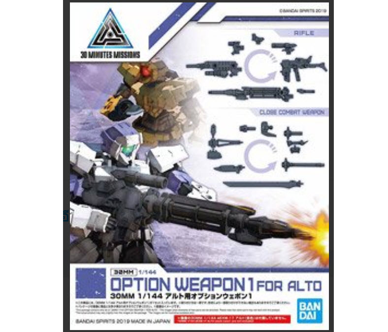 Bandai 4573102577856 30MM 1/144 OPTION WEAPON 1 FOR ALTO**ไม่รวมหุ่น**