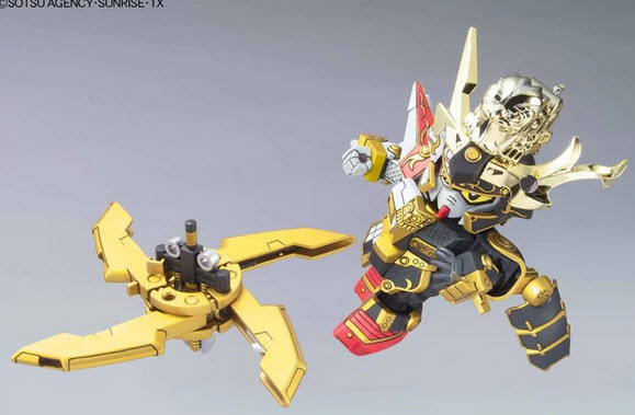 Bandai 4573102569226 BB279 ONMITSU NINJA NOUMARU โมเดลประกอบ