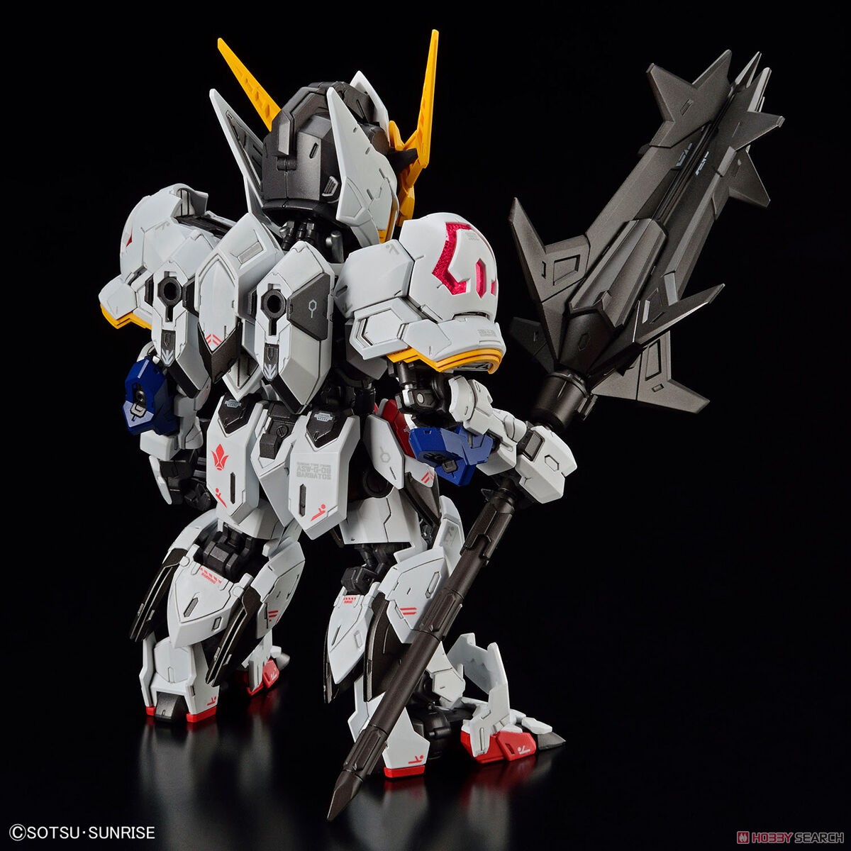 Bandai 4573102656995 MGSD GUNDAM BARBATOS (SPP)