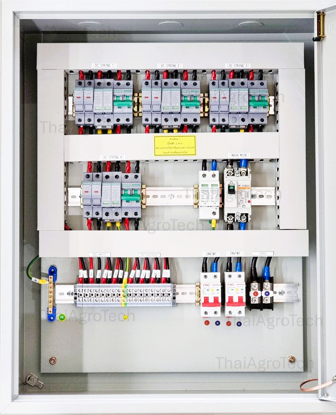 ตู้คอมบายเนอร์สำหรับ 2 inverter AC-DC Combiner box 5/10Kw + 5/10Kw แบบ 4 String DC 800V, 1Phase