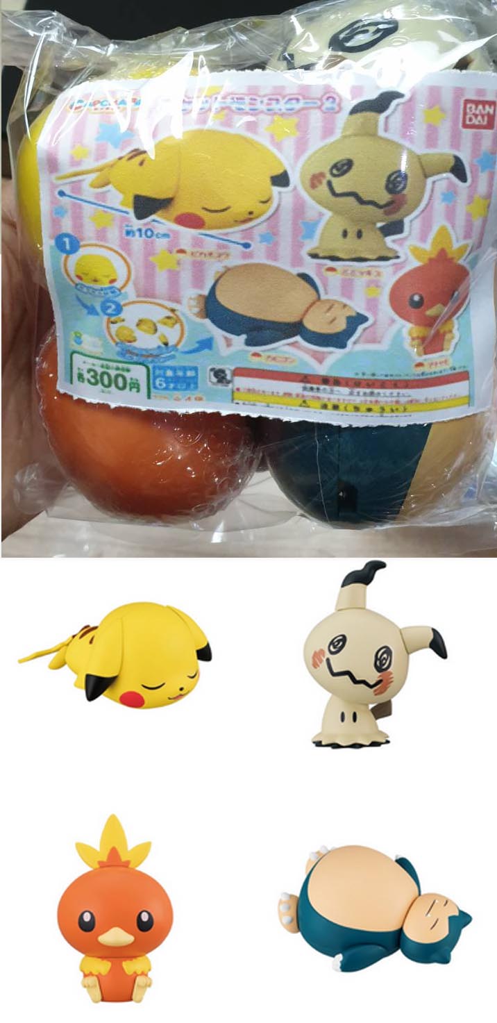 CAPCHARA POKEMON 2 แบบครบเซ็ต ( 1เซ็ตจะมี 4 แบบ)
