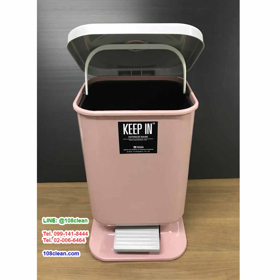 ถังขยะแยกประเภท เท้าเหยียบ 10 ลิตร