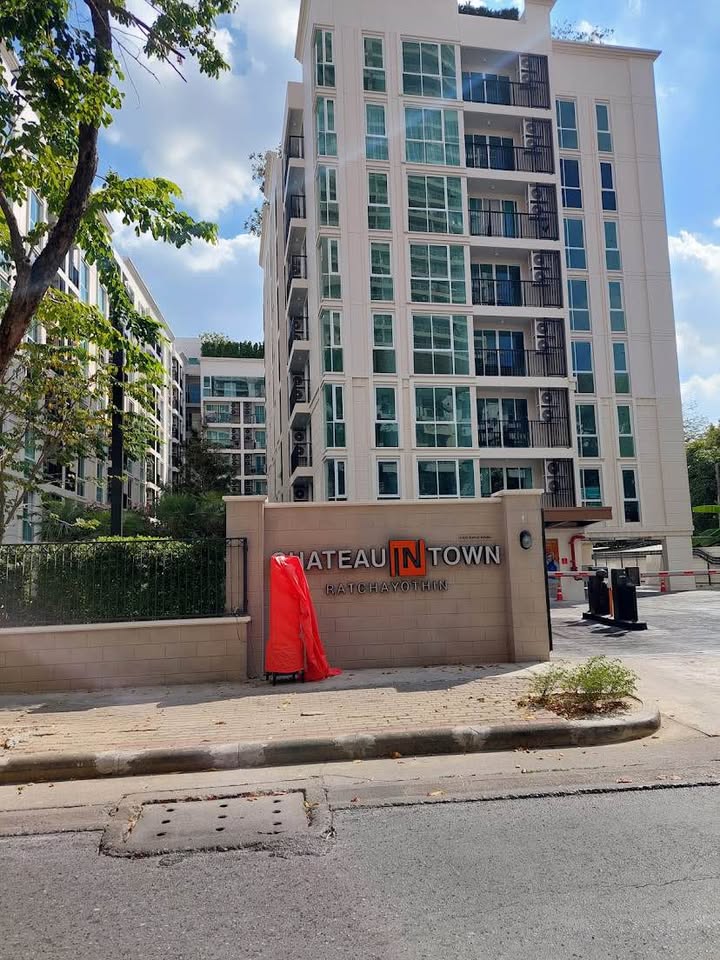 ให้เช่าคอนโด Chateau In Town Ratchayothin (ชาโตว์ อินทาวน์ รัชโยธิน) - โซนพื้นที่ BTS เสนานิคม รัชโยธิน 1ห้องนอน 1ห้องน้ำ 1ครัว - ขนาดห้อง 29.56 ตรม. ชั้น 8 ตึก B