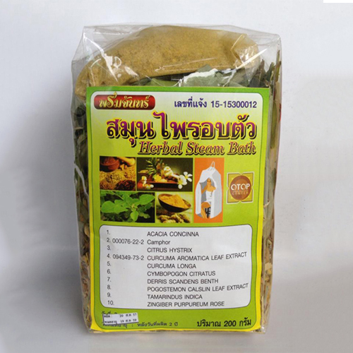 สมุนไพรอบตัว Herbal Steam Bath พรมจันทร์ 200 กรัม