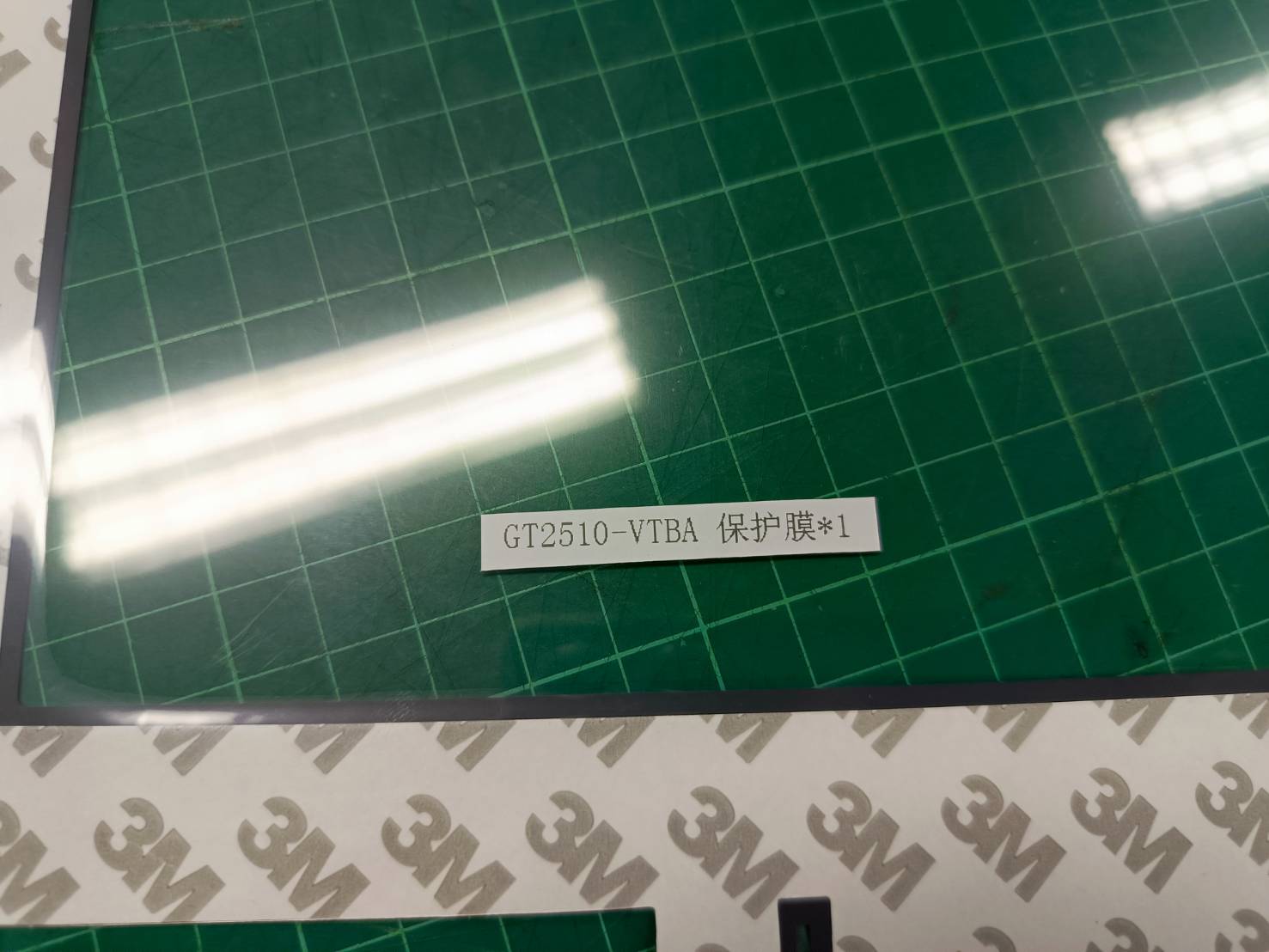 MITSUBISHI GT2510-VTBA แผ่นยางด้านหน้า MITSUBISHI GOT2000 10.4"