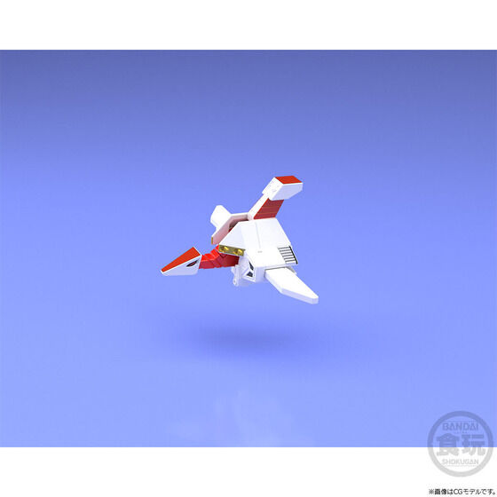 P-bandai SUPER MINIPLA GOSHIN GATTAI KAKURE DAISHOGUN & TSUBASAMARU SET W/O RAMUNE 4549660250937