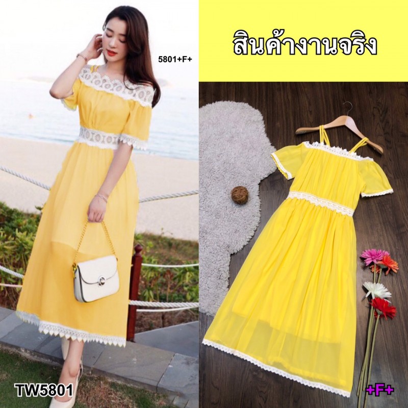 kudapy เดรสตัวยาวสีขาว ชมพู ดำ แดง เหลือง สายเดี่ยว2เส้น ดีไซน์ปาดไหล่ ผ้าชีฟอง ปาดไหล่ลูกไม้ถักทออย่างละเอียด