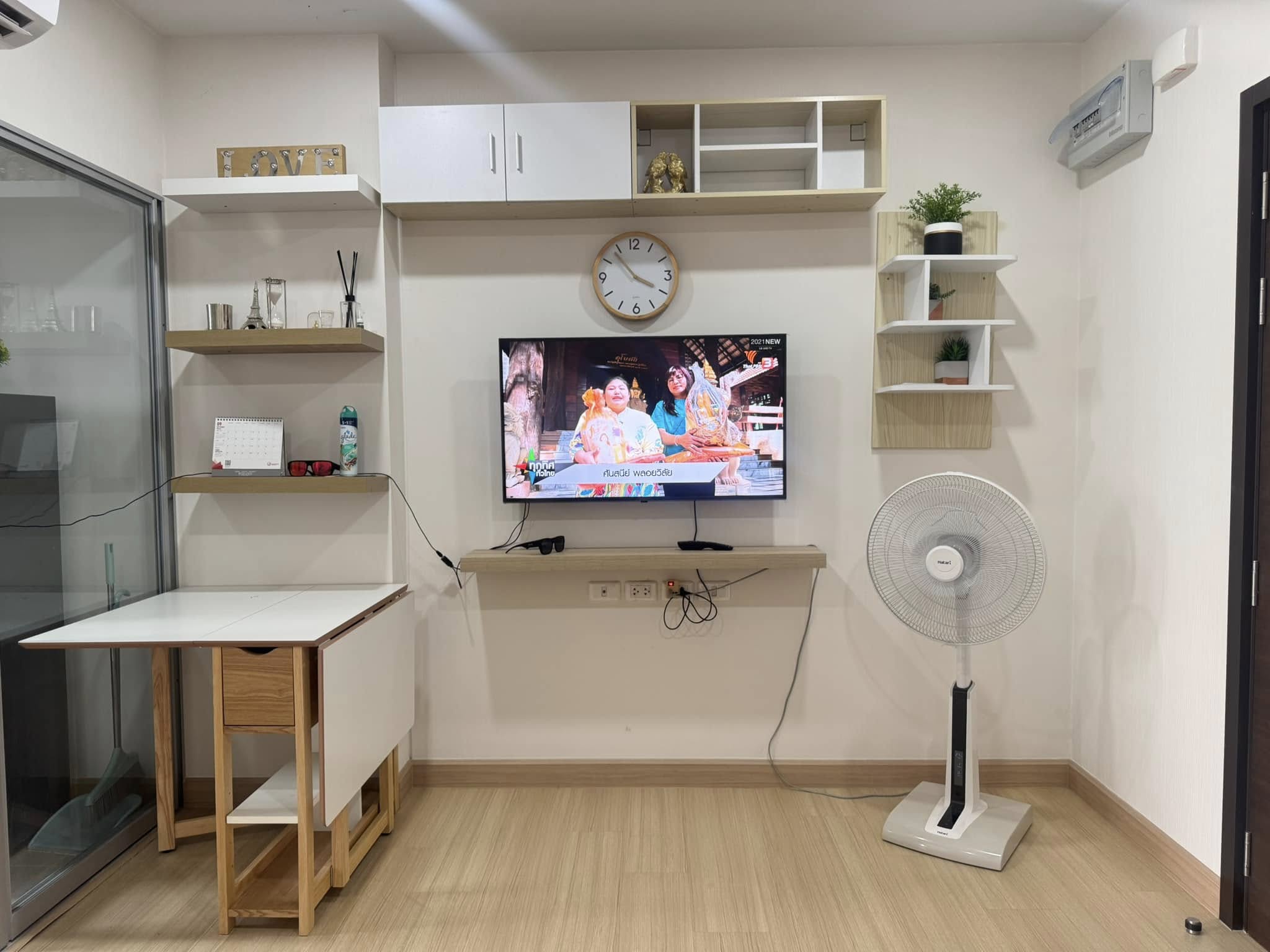 ปล่อยเช่า Supalai Park Talat Phlu Station (ศุภาลัย ปาร์ค สถานีตลาดพลู) - โซนพื้นที่ BTS ตลาดพลู 1ห้องนอน 1ห้องน้ำ - ขนาดห้อง 36.5 ตรม. ชั้น 6 - ให้เช่า 11,000 ต่อเดือน