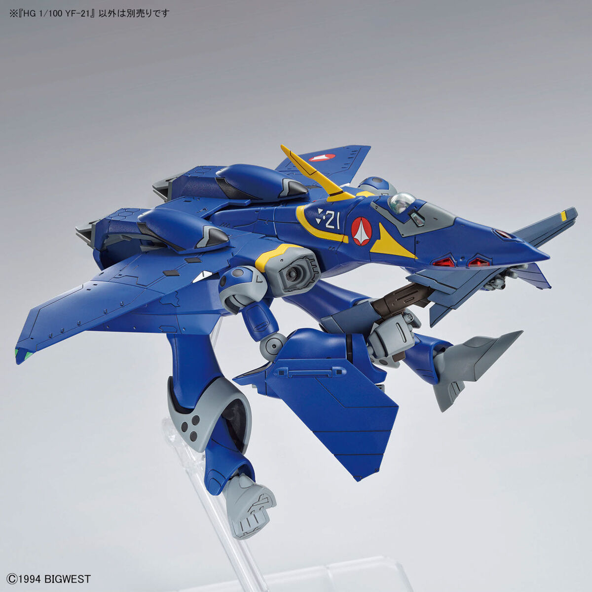 Bandai 4573102662804 HG 1/100 YF-21 model kit macross (fss)
