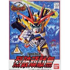 Bandai 4573102610584 BB111 REPPA GUNDAM