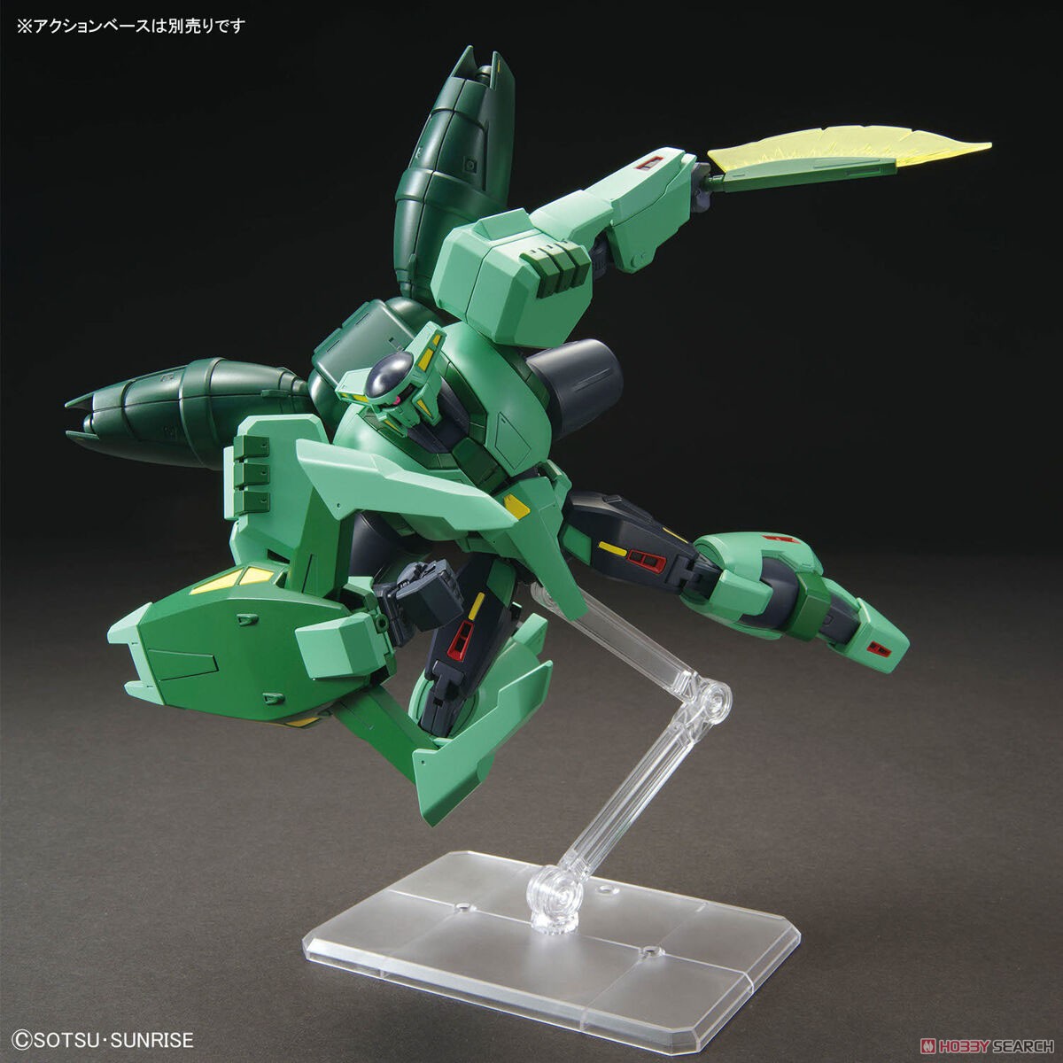Bandai 4573102674319 HG 1/144 BOLINOAK-SAMMAHN
