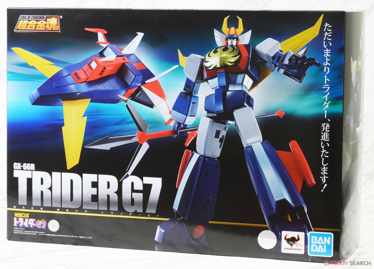 (JP Lot )Soul of Chogokin GX-66R Trider G7 4573102587527