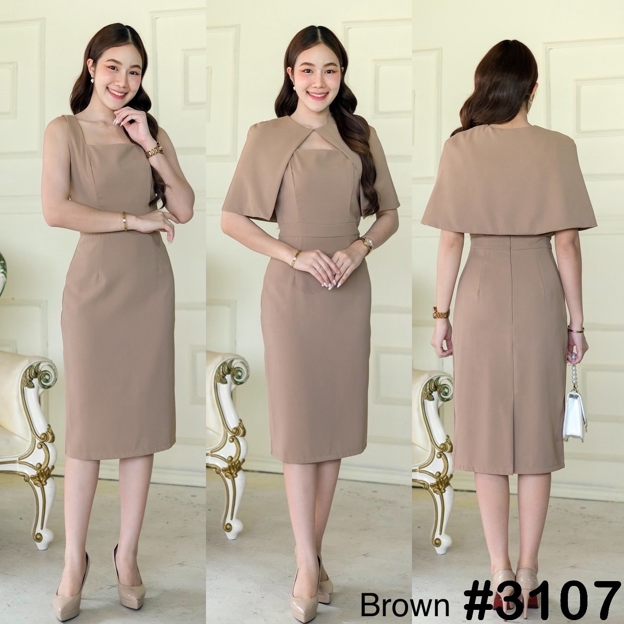 kudapy เดรสสั้น ผ้าคลุมบ่าถอดได้ เดรสดีไซส์ทรงคอเหลี่ยม มีขอบเอว กระโปรงทรงสอบ ผ่าหลังป้ายซ้อน ไม่โป๊ เดรสทรงสุภาพ