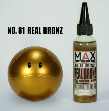 130181 max 81 real bronz