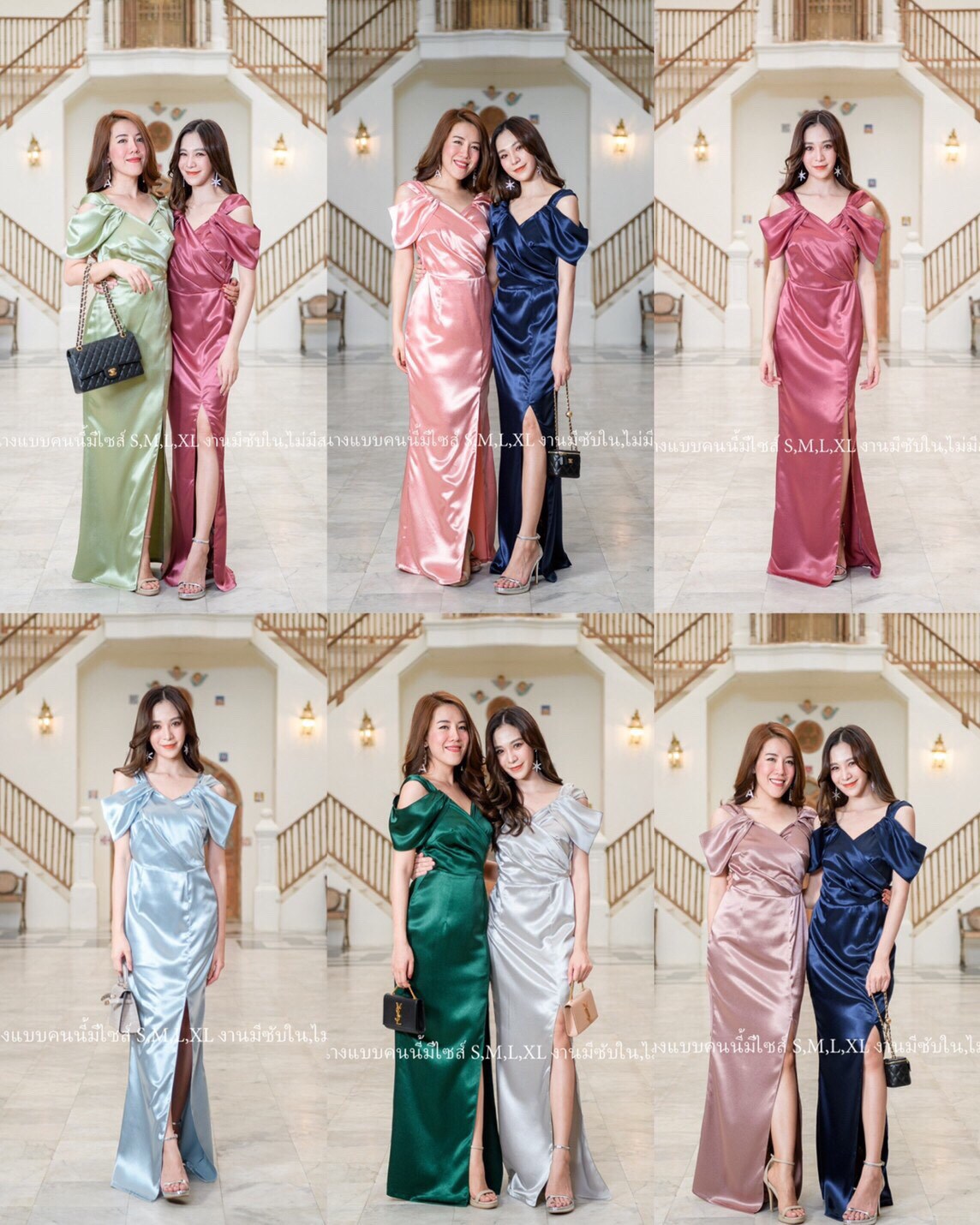 kudapy เดรสยาวเปิดไหล่แต่งสายเดี่ยวใหญ่ตามแบบ ผ้าเปเป้ไม่ยืด สีน้ำตาลอิฐ,ชมพูกุหลาบ,เขียวมิ้นท์หม่น