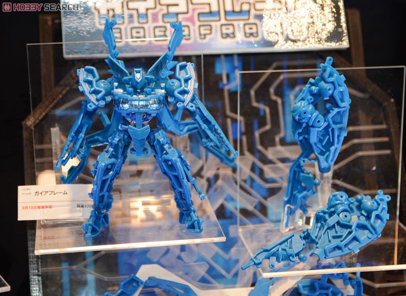 4549660018704 01 GAIAFRAME (TENTATIVE)