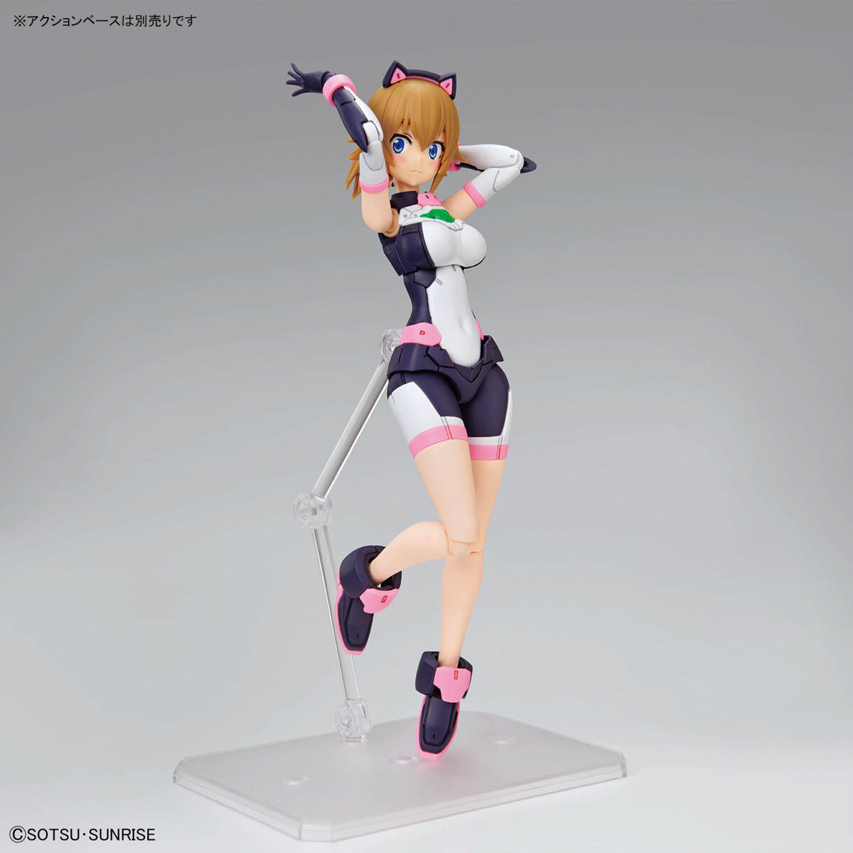 Bandai 4573102663030 Figure-rise Standard AVATAR FUMINA