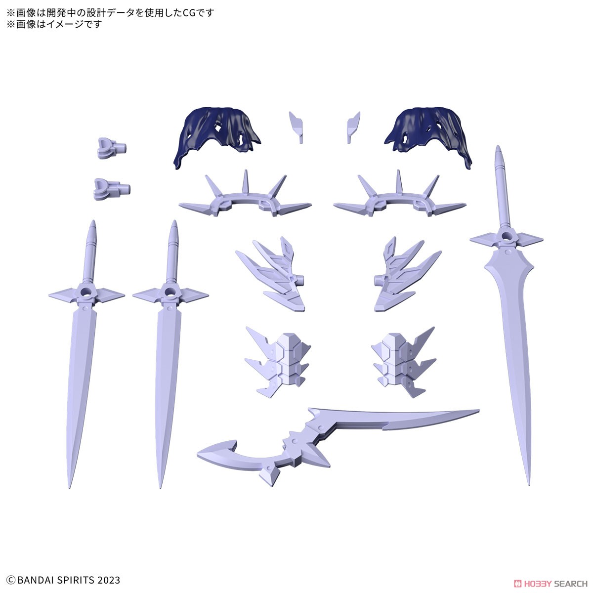 * เฉพาะพาส** Bandai 4573102685810 30MF CLASS UP ARMOR(LIBER ASSASSIN SLASH)