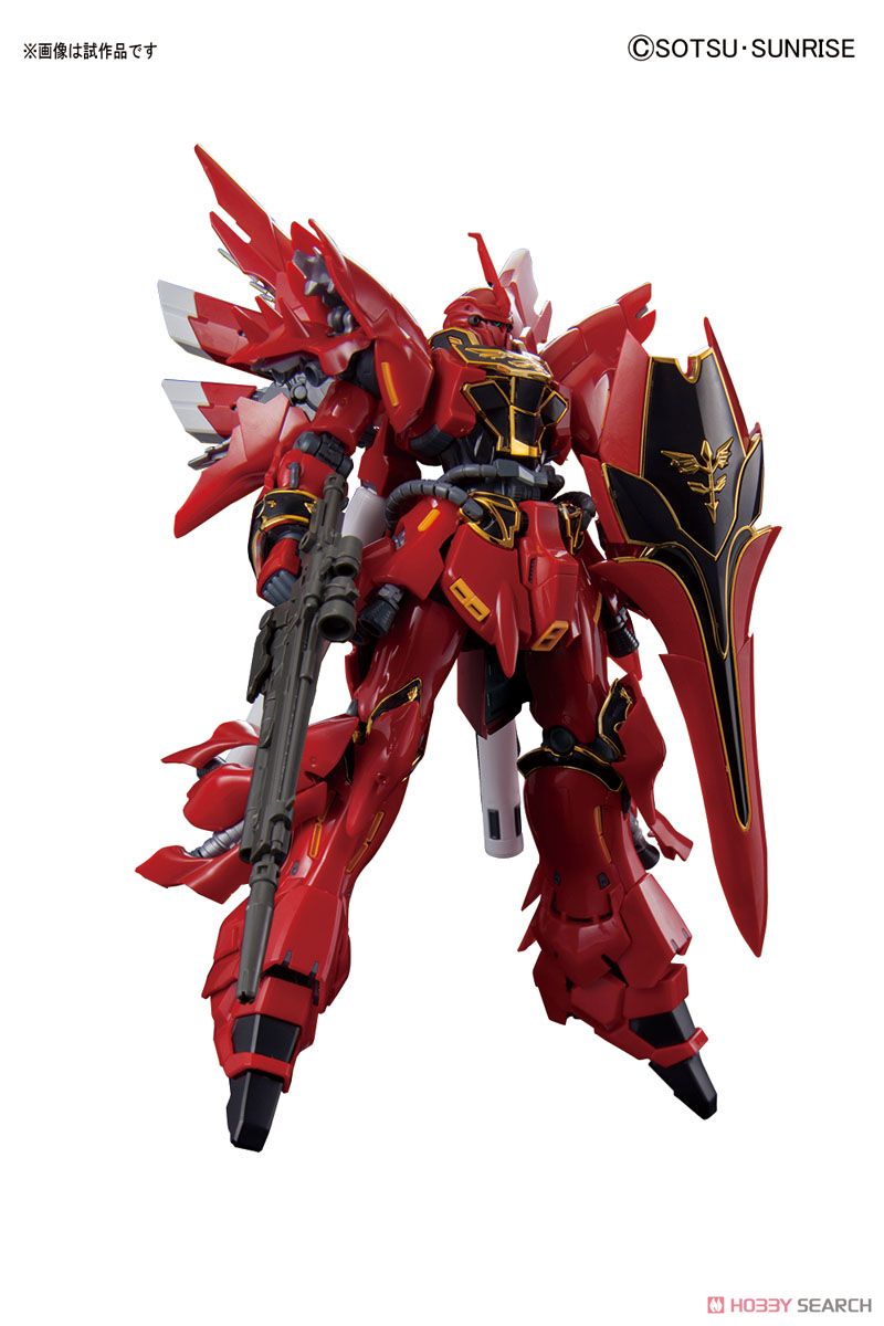 Bandai RG22 1/144 sinanju 4573102616197