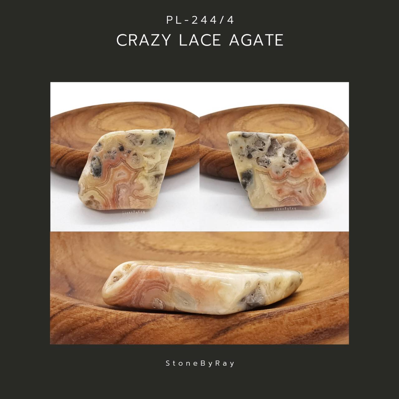 หินเครซี่เลสอาเกตก้อนธรรมชาติขัดเงา (Crazy Lace Agate)