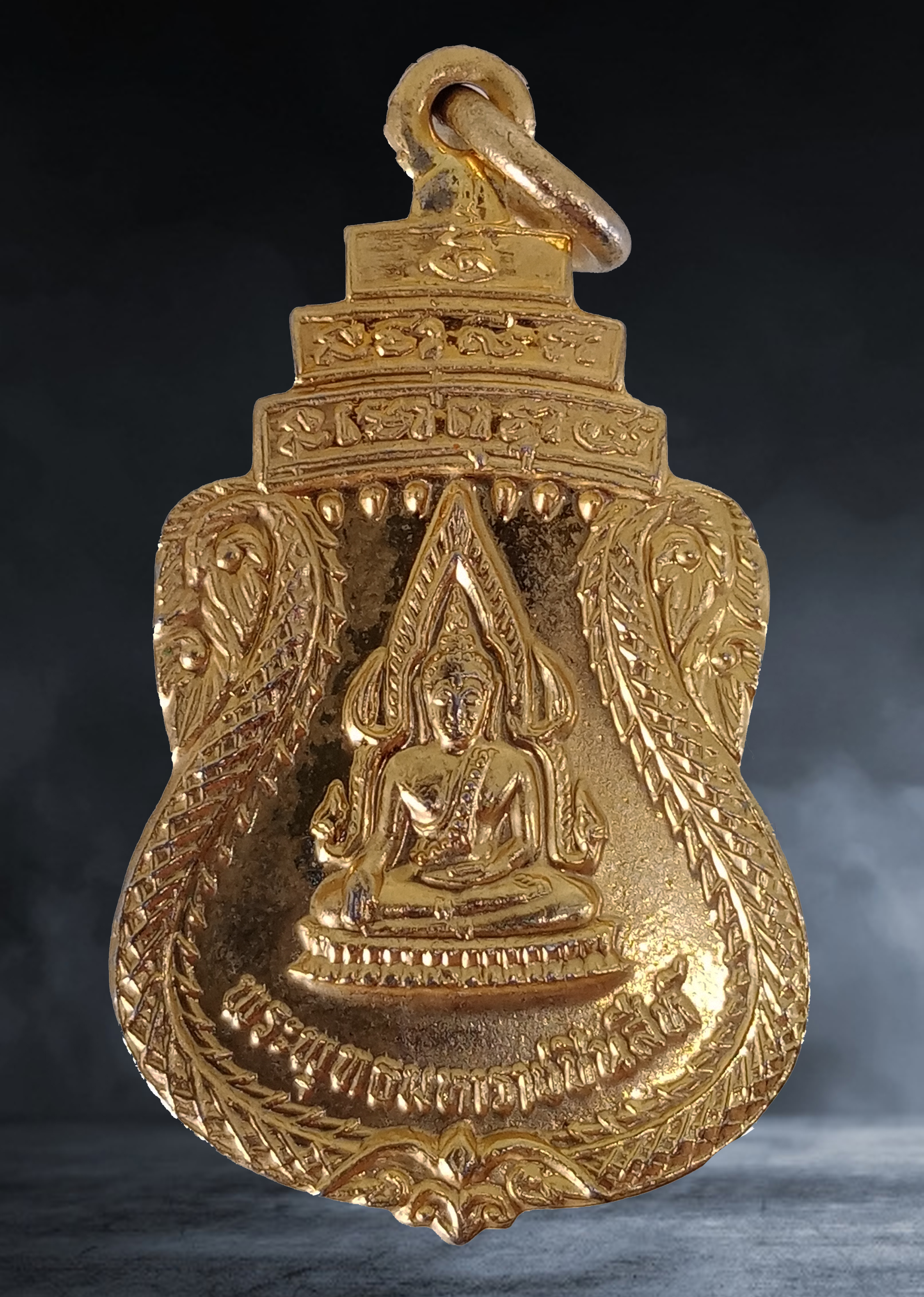 เหรียญ พระพุทธมหาราชชินสีห์ หลัง พระสุทธิธรรมาจารย์ วัดดอนกลาง จ.อยุธยา ที่ระลึกผูกพัทธสีมา เนื้อกะหลั่ยทอง