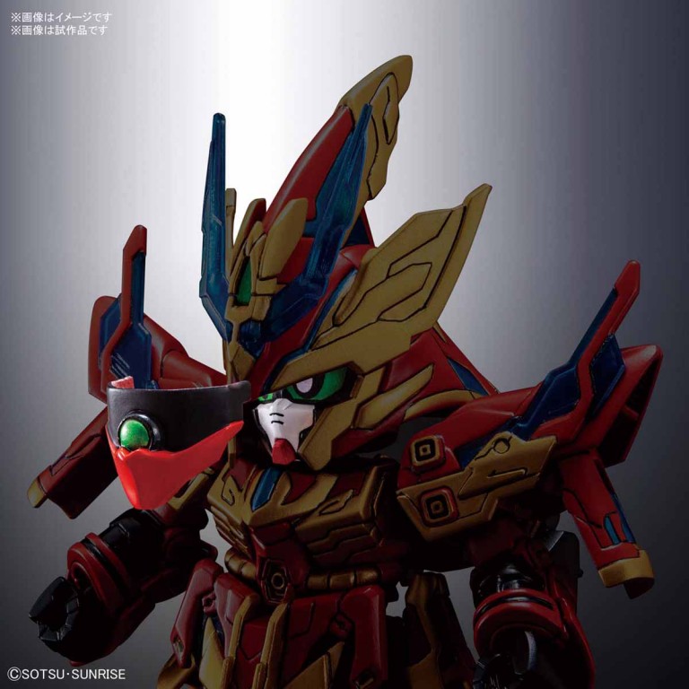 Bandai 4573102581860 SD21 sangoku soketsuden ZHANG LIAO SAZABI 600yen