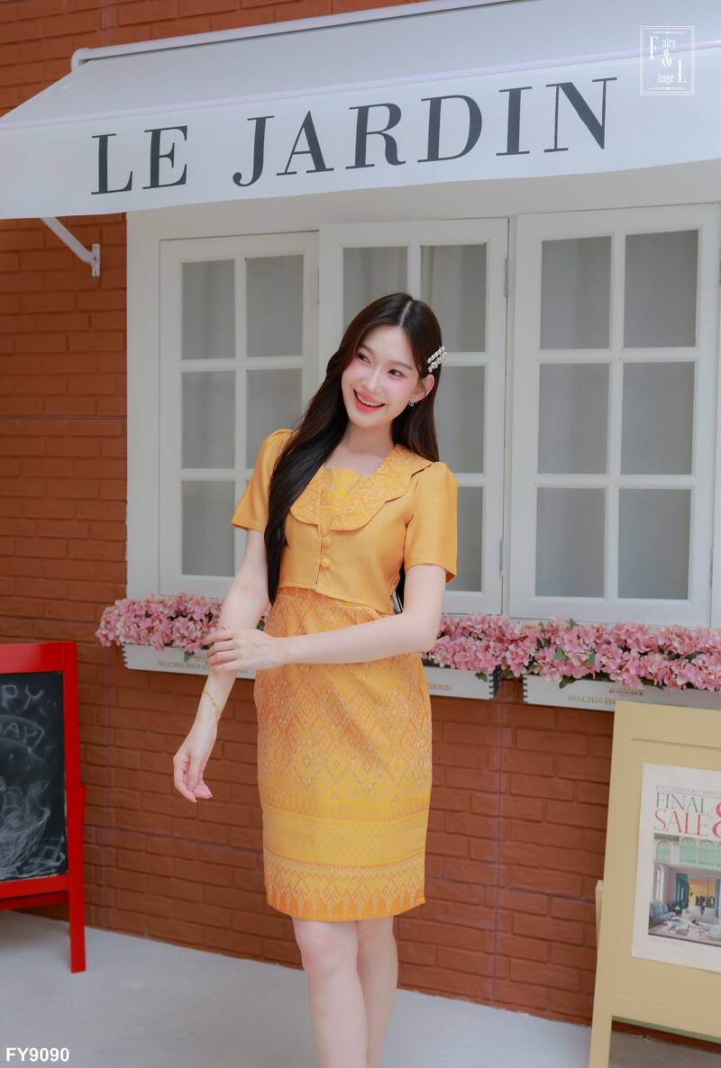 kudapy เดรสยาวสีม่วง/สีเหลือง กระโปรงทรงเอพิมพ์ลายเสื้อทรงกั๊ก