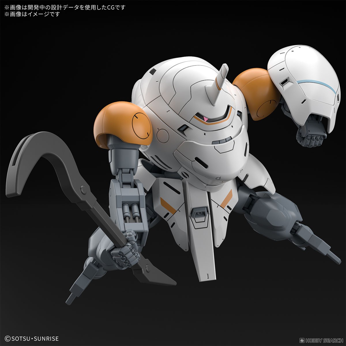 ใกล้เข้า 1-7 พย. 2026 รบกวนสั่งแยกกับสินค้ารายการอื่น ยกเว้นรายการที่เข้าวันเดียวกันครับ Bandai 4573102691743 HG 1/144 598'S MONKEY RODI / MONKEY CRAB RODI