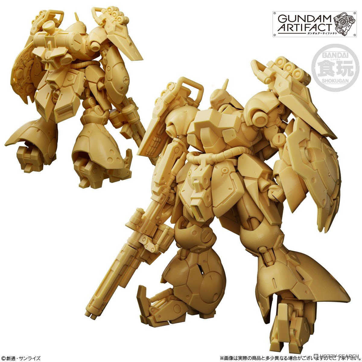 Preorderเข้า 3-4/2026 รบกวนสั่งแยกกับสินค้ารายการอื่นครับ Bandai 4570117926006 GUNDAM ARTIFACT 6 W/O GUM Box of 7 ได้ครบ 7 แบบ