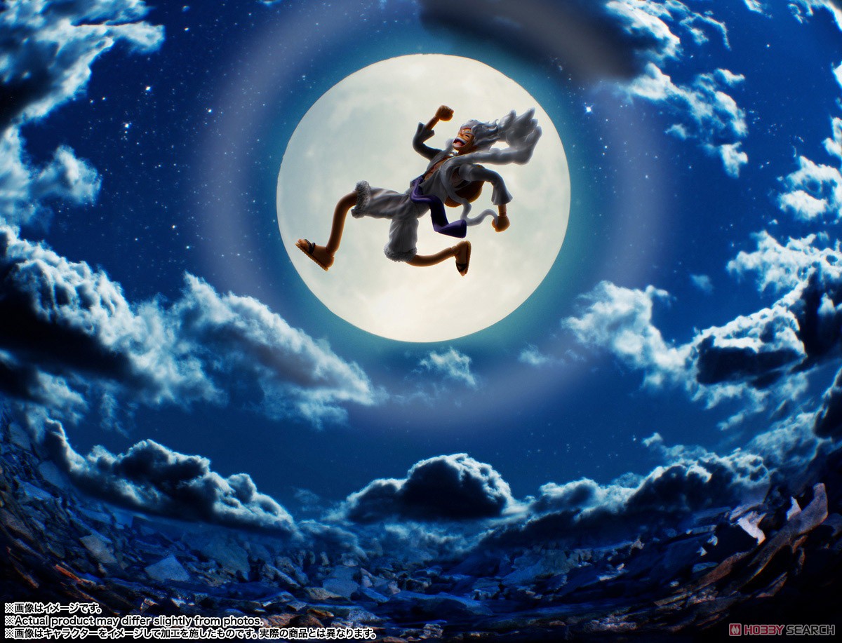 Bandai 4573102655615 s.h.figuarts Monkey.D.Luffy-gear5-