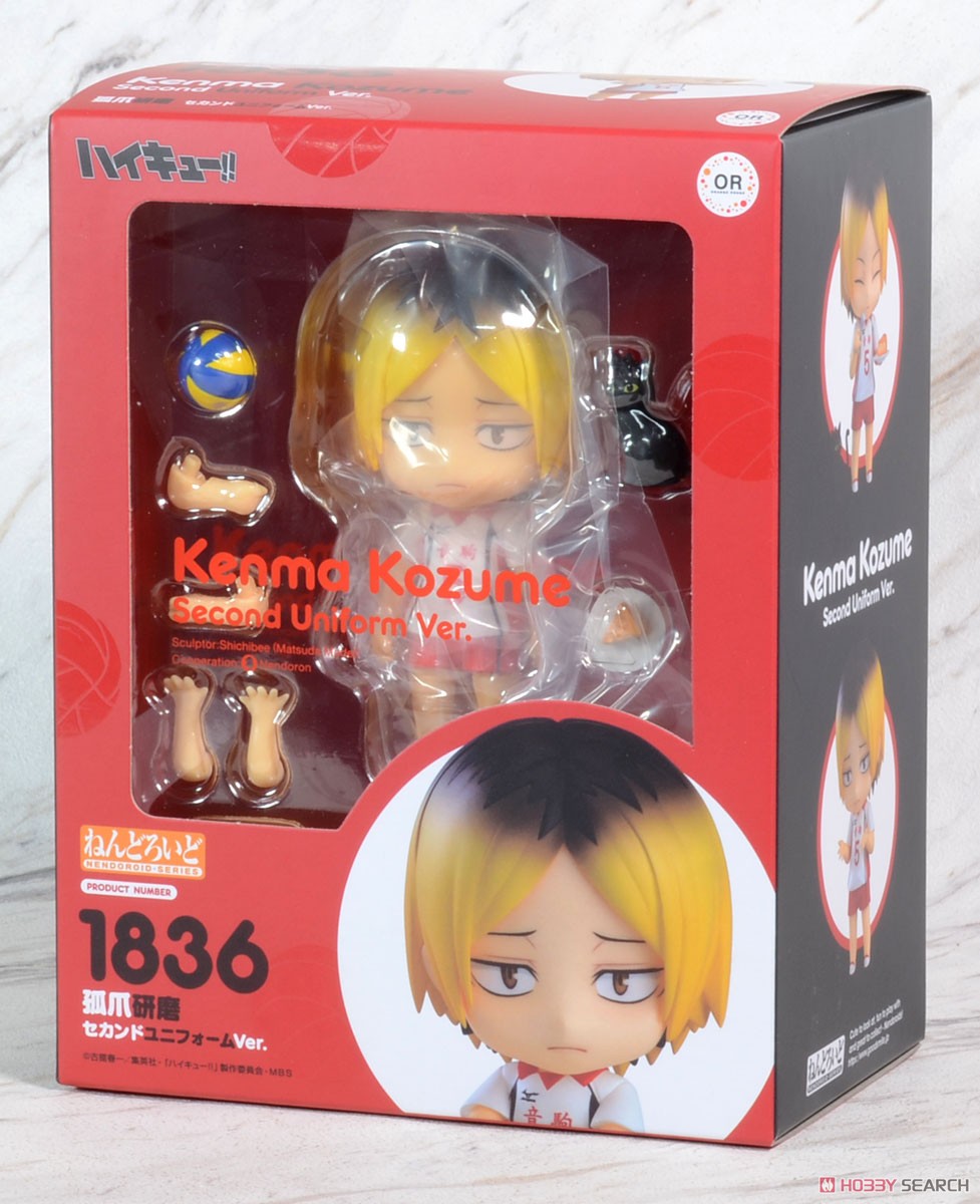 4580590128200 Nendoroid Kenma Kozume: Second Uniform Ver.