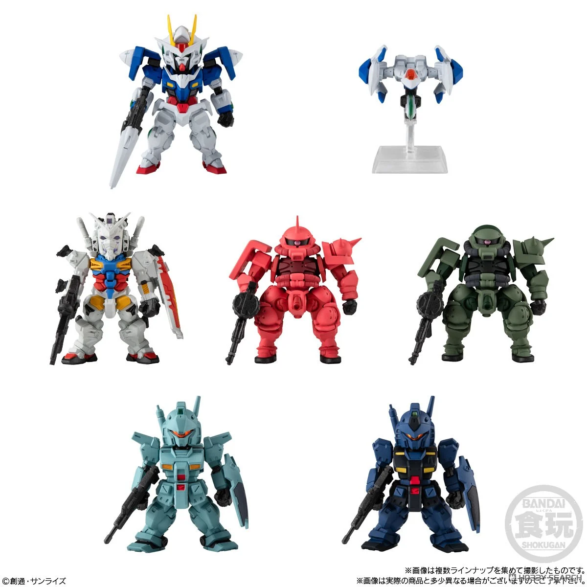 Bandai 4570117922886 ได้ครบ 7 แบบ FW GUNDAM CONVERGE #28 W/O GUM