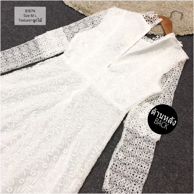 kudapy แม็กซี่เดรสลูกไม้สีขาว/สีชมพู แขนยาว แขนระบาย 2 ชั้น กระโปรงทรงทิ้งตัว เย็บซับด้านใน เจ้าหญิงมากค่ะชุดนี้