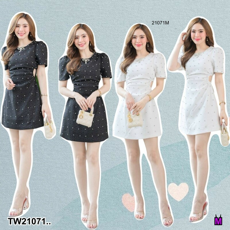 kudapy เดรสสั้นสีดำ/สีขาว แต่งเพช ใส่แล้วไม่ร้อน โทนสีใส่ง่าย ดีไซน์สวย