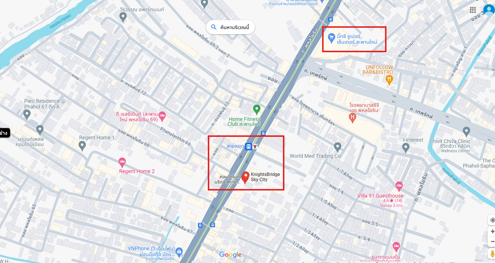 ปล่อยเช่าคอนโด Knightsbridge Skycity Saphanmai (ไนท์บริดจ์ สกายซิตี้ สะพานใหม่) - ติดBTSสะดวกมาก เฟอร์เครื่องใช้ไฟฟ้าครบครั้น - การเดินทาง: ติด BTS สายหยุด